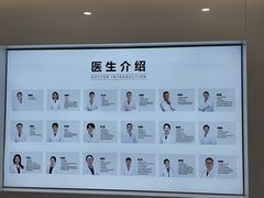 -北京地坛口腔门诊部