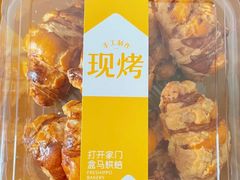 菠萝可颂-盒马鲜生(富田新天地店)