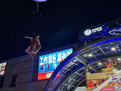 -乐海城市广场(同安店)