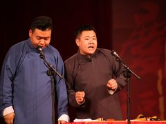 -青曲社相声(易俗街区店)