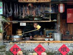-青城甲(青城山店)