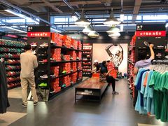 -上品折扣(回龙观店)