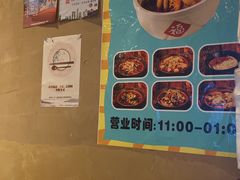 -串大叔炭火烤串·鸡西大冷面刀削面(总店)