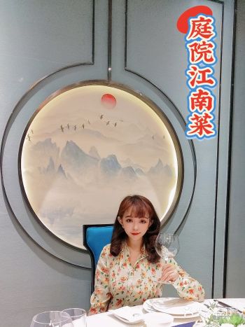不用下江南，这里就能品味四季！