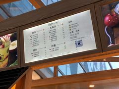 -厝内小眷村(西单大悦城店)
