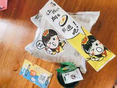 -胤韩紫菜包饭·炸鸡·拌饭(宋家庄店)