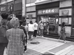 -中国照相馆(王府井店)