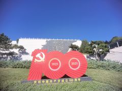 -北京西山国家森林公园