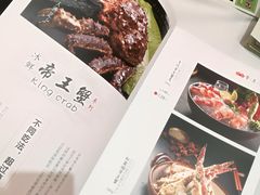 -蟹将军·松叶蟹和牛日料放题自助(K11店)
