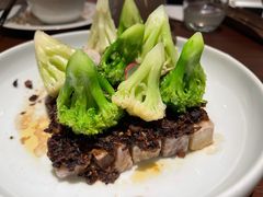 -CHIC1699远洋私厨