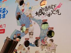 -南京大牌档(苏州中心店)