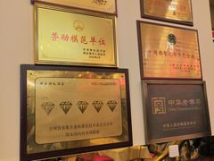 -华梅西餐厅(哈尔滨中央大街店)
