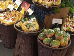 -city'super超·生活(国金中心商场店)