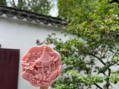 -拙政园