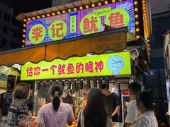 -CBD·中央大街(夷陵大道店)