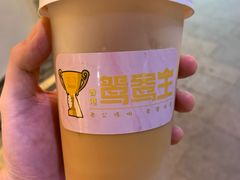 -香港鸳鸯王(西湖路店)