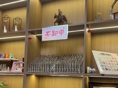 -食间牛排(湖西路店)