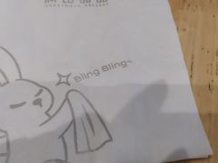 -满记甜品(巴黎春天宝山店)