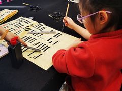 -梁溪琳琅书画院(汇金广场店)