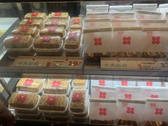 -红花点心局(护国寺店)