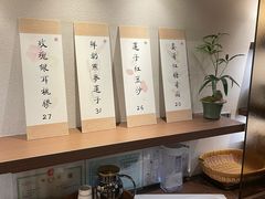 -彬媽糖水(万象天地店)