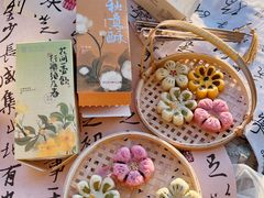 -知味观(湖滨店)