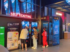 -CGV影城(九亭金地广场SphereX店)