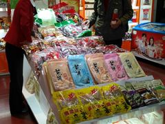 -潍坊南苑机场