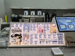 -蔻蔻椰·鲜萃椰子水(COCO Park店)