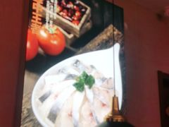 -竹犇番茄火锅(长风街店)