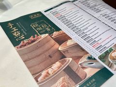 -丹桂轩(罗湖火车站店)