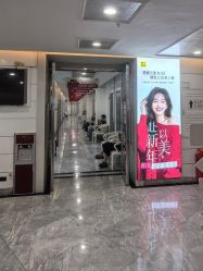 点击看大图 -深圳阳光医疗美容医院·旗舰店