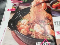 -太兴餐厅(东方广场分店)