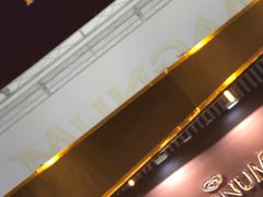 -金光华广场