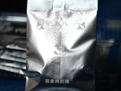 -盒马鲜生(宝地店)