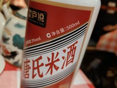-望庐说·本地菜馆
