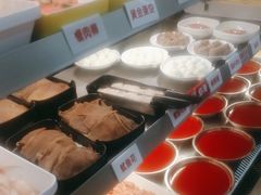 -李记称盘牛杂串串(广厦店)