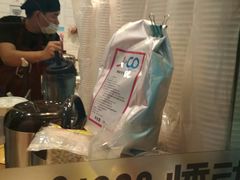 -悸动烧仙草(场北商业广场店)