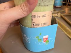 -去茶山(成都万象城店)