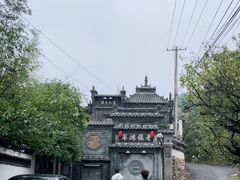 -老张烤羊(王哥庄店)