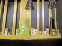 -吉川居酒屋(建国北路店)
