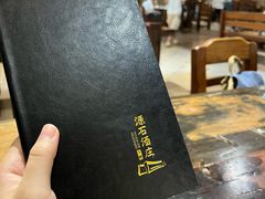 -源石酒庄