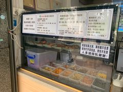 -秋英饭团(大庙新村店)
