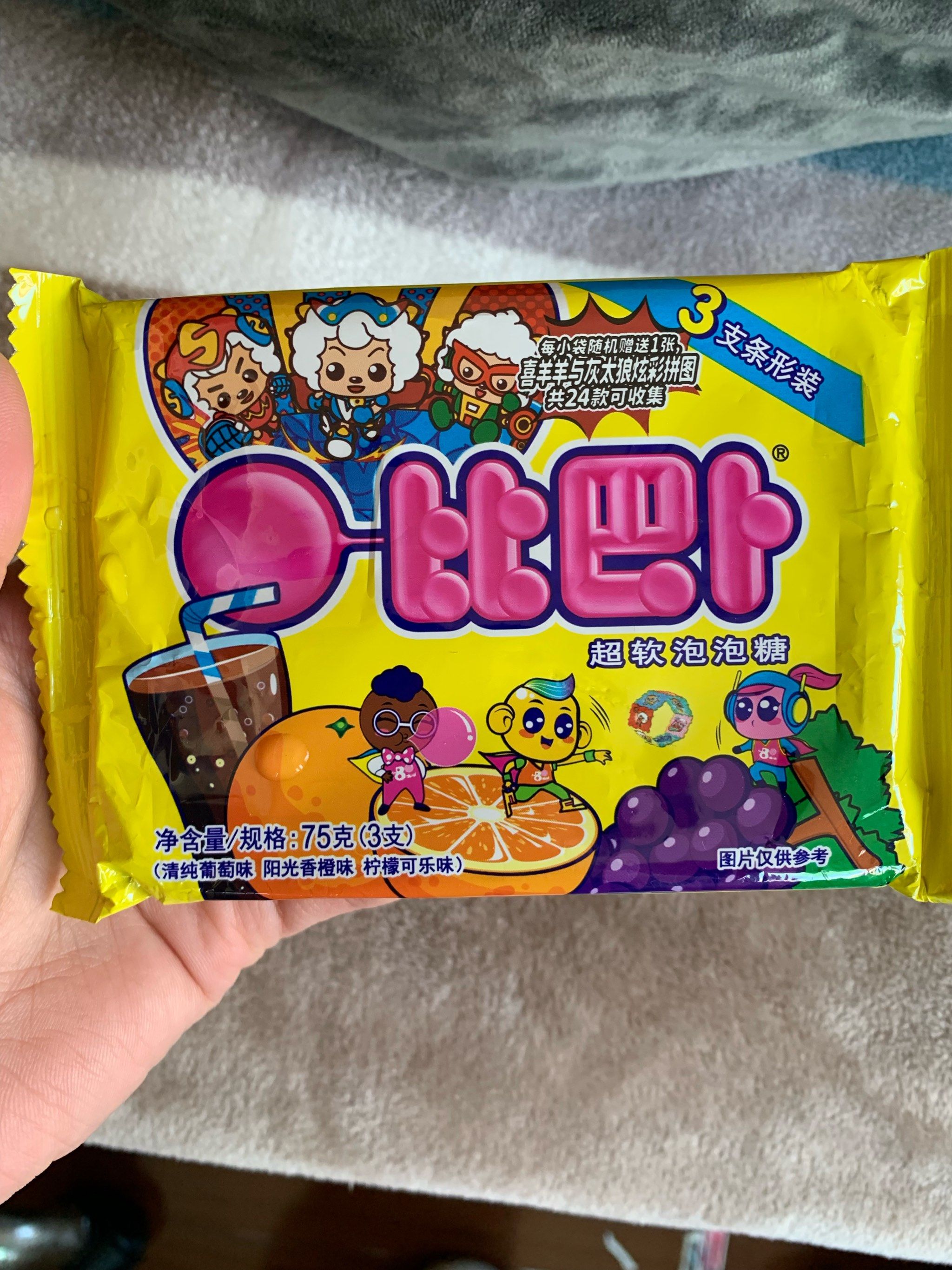 比巴卜泡泡糖 上学那会卖的最火的就是它了