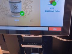-宁波香格里拉大酒店