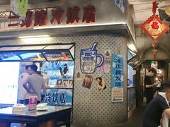-阿财老铺·老蚌埠龙虾城(华夏总店)
