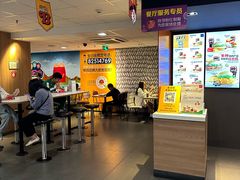 -麦当劳(中山大道中店)