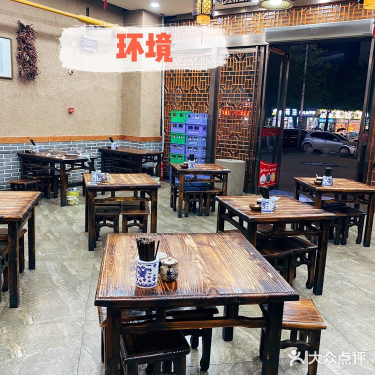 陕西人就爱吃一口面，地地道道的关中面馆。