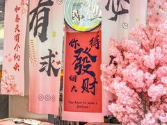 -黄记煌三汁焖锅(新佳丽江汉路店)