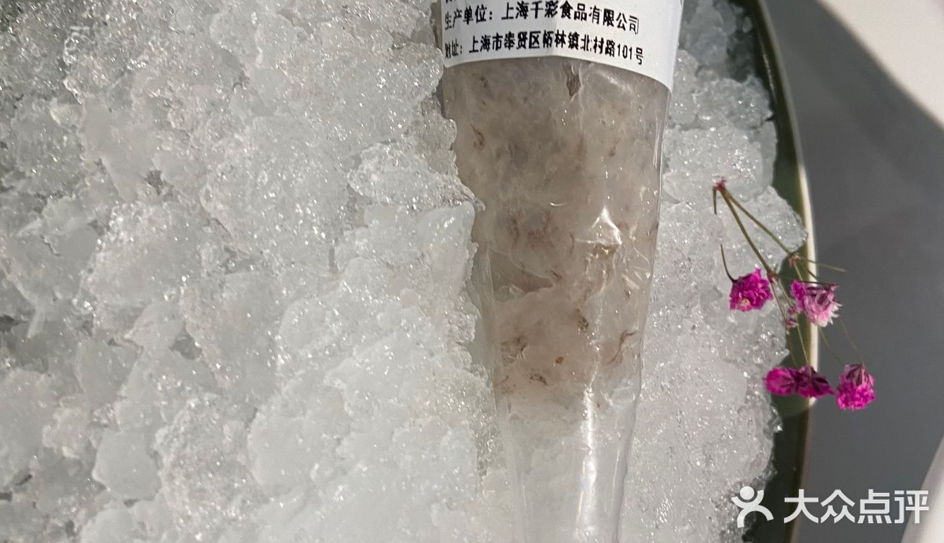 养生火锅，吃完美美哒